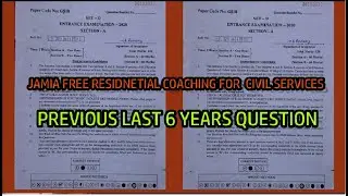 JAMIA RCA : Previous Year Questions-Review || Last 6 years Questions || General Studies & Essays ||