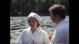 история (крещение 1991 год)