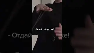 Больше видео в телеграм канале vimeison 💕 