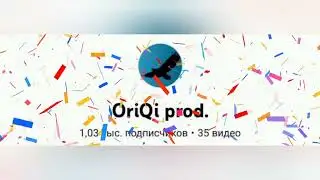 Всем спасибо за первую тысячу подписчиков на канале!