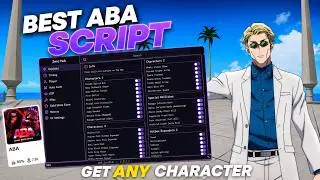 BEST ABA SCRIPT | 90K GOLD A NIGHT , GET ANY PRESTIGE CHARACTER, MACRO BUILDER (OP)