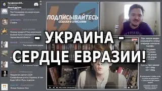 Маргинал ЖЕСТКО поясняет за причины упадка современной РФ!