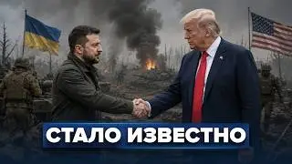 Putin forced Lukashenko? / Belarus is urgently preparing / The US intervened