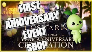 First Anniversary Event Exchange SHOP | LostArk