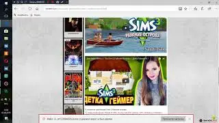 Как скачать все версии The sims?