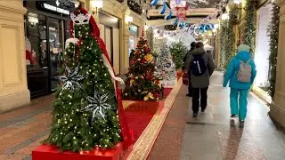 Ёлки в Гуме 2023, ГУМ-ярмарка на Красной площади. New Year's decorations in GUM in Moscow 2023