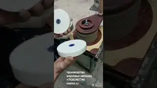 Корунд керамика для жернова или не стоит использовать?