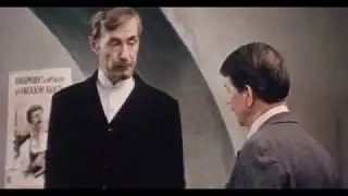 Пропавшая экспедиция (1975). Я верю в Ардыбаш...