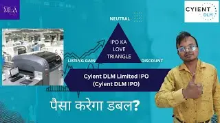 Cyient DLM Limited IPO Review 