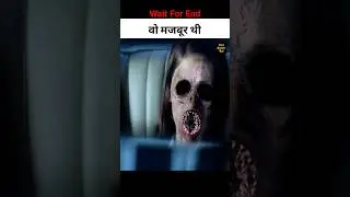 वो मजबूर थी| hollywood movie explained in hindi #explained
