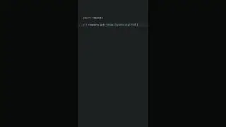 пробив по ip