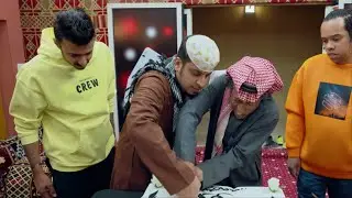 مقاطع شباب البومب الموسم 10 | كفتة اتخرج من الجامعة والشباب عايزين يحتفلوا بيه ❤️