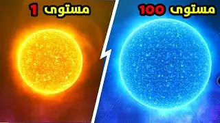 Solar Smash|🔥جربت اغرب الاقتراحات في لعبة سولار سماش