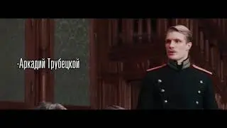 аркалекс | герой