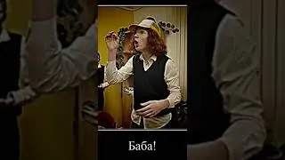 #руслангладенко #подпишись #школаглазамишкольника