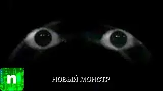 ❄️nico's nextbots❄️ НОВОГОДНЯЯ ОБНОВА НОВЫЙ СПЕЦИАЛЬНЫЙ МОНСТР