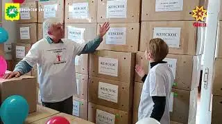 Социаллă центр уçăлчĕ