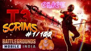How To Join T3 Scrims in BGMI🇮🇳 | How to Play T1-T2 Scrims | How to Play Competitive in BGMI