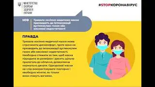 Сто дней после приказа. День 10_1_2_3_4_5_6. Праздники, антирекорды, бурюган, заработок ищу.
