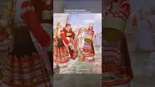 Капитализм, товарно-денежные отношения #коммунизм #формации #история #shorts