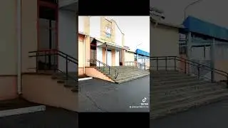Молочно консервный комбинат.г.Рогачев