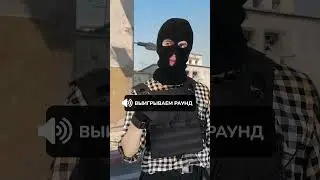 Ожидание и Реальность #counterstrike #кс2 #csgo #ксго