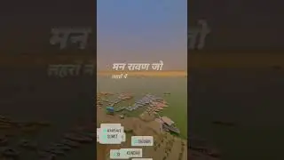 जन्म मारन के पार बसी ये है अपनी नगरी काशी
