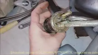 Домашний мастер, Смеситель икеа 10 лет гарантии