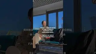 мой волшебный тгк: с любовью, Эли 💋🪄✨ 