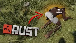 ЧТО С НИМ ПРОИЗОШЛО в Раст/Rust? #rust #раст