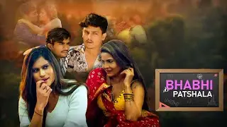 Bhabhi Ki Patshala | Wow Entertainment | Official Short | Streaming Now On #wowentertainmentgold