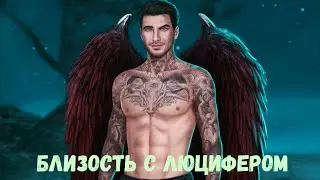 КЕКС С ЛЮЦИ|СЕКРЕТ НЕБЕС 3 СЕЗОН 6 СЕРИЯ|КЛУБ РОМАНТИКИ