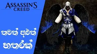 Ubisoft is Going “All In” on Assassin's Creed with 4 More Games Already Planned | AC Updates (2023)