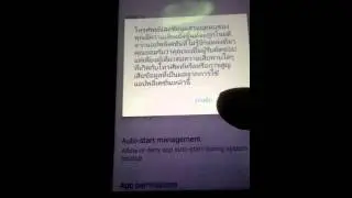 UNlock Google Account Lava iris600 by mrkindaiji
