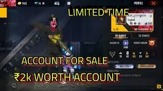 ₹2000🤑 രൂപ WORTH ഉള്ള അടിപൊളി FREE FIRE ACCOUNT FOR SALE 🥳#shorts #freefire