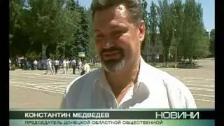 ДВВПУ 14.06.10