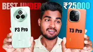 realme P3 Pro 5G vs vivo T3 Pro 5g *Full Comparison* ⚡ Best Phone Under 25K?