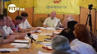 Проблеми дистанційного обліку газу