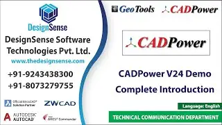 The Ultimate CADPower V24 Demo