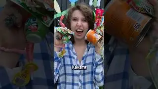 СКУПИЛА ВЕСЬ ЛАРЁК СТРАННЫХ СЛАДОСТЕЙ | пробую и оцениваю необычные конфеты