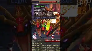 Iruna Online Dark Dragon New MQ Rare 26 Jun 2024
