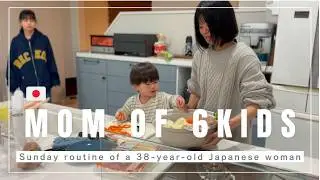 【Daily life in Japan】Mom of 6 kids | Sunday Routine | 38 years old mom's real life |