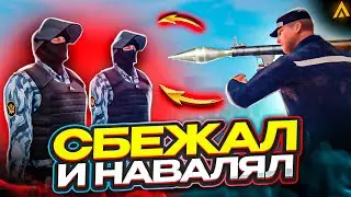 НАКАЗАЛ ГОСНИКОВ