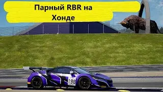 RedBull Ring 2.4h Honda NSX | Assetto Corsa Competizione