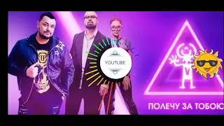 Самые популярные треки «Shazam» на этой неделе!


+ Текст песен