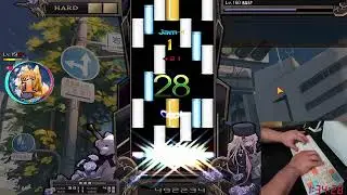 DMJAM 150 臨終 (Rinjuu)