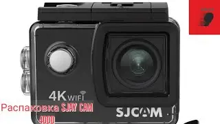 SJcam sj4000 в 2020 году актуально