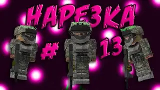 🔥Minecraft DayZ HCS🔥|HAPE3KA| #13🔥КОНКУРС
