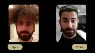 Axe Instagroom Live