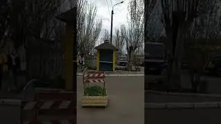 Бердянск, автовокзал, апрель 2023 